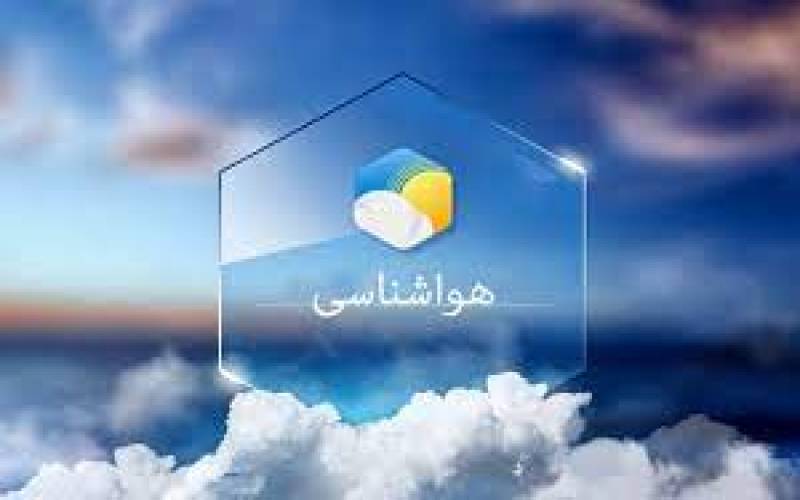 ‌افزایش ابر و وزش باد، پدیده غالب جوی در کرمان